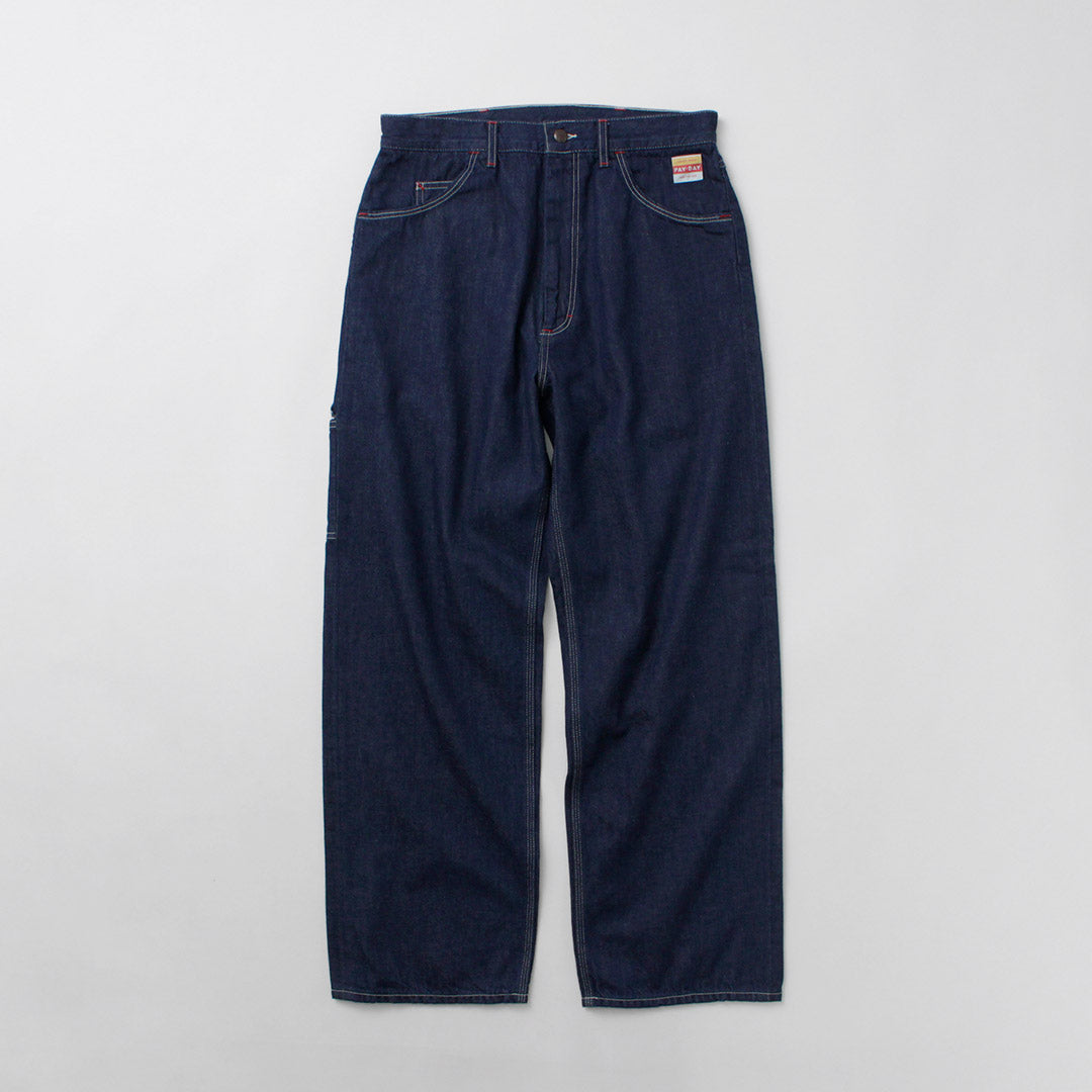 PAYDAY(ペイデイ)