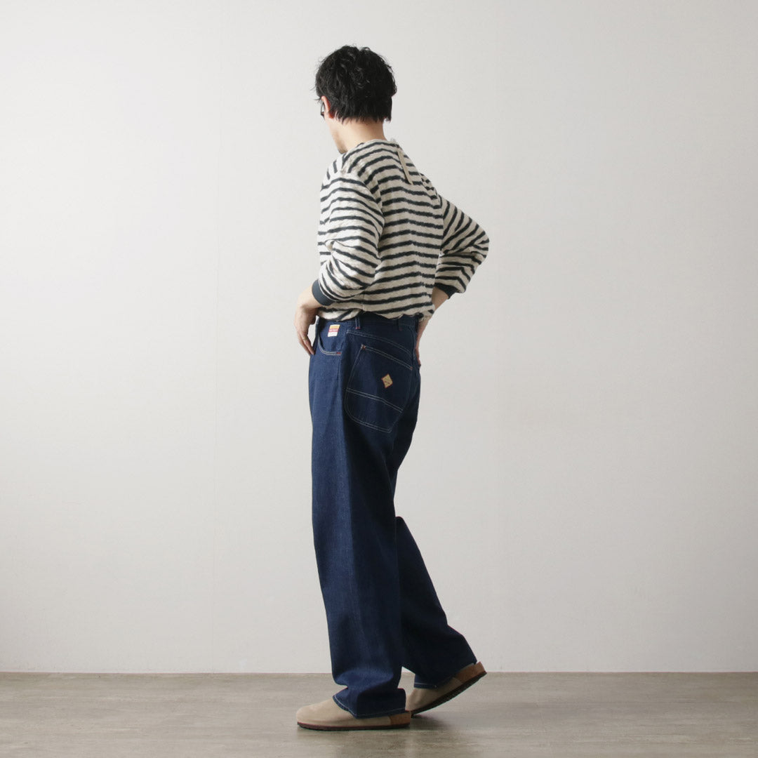 PAYDAY(ペイデイ)