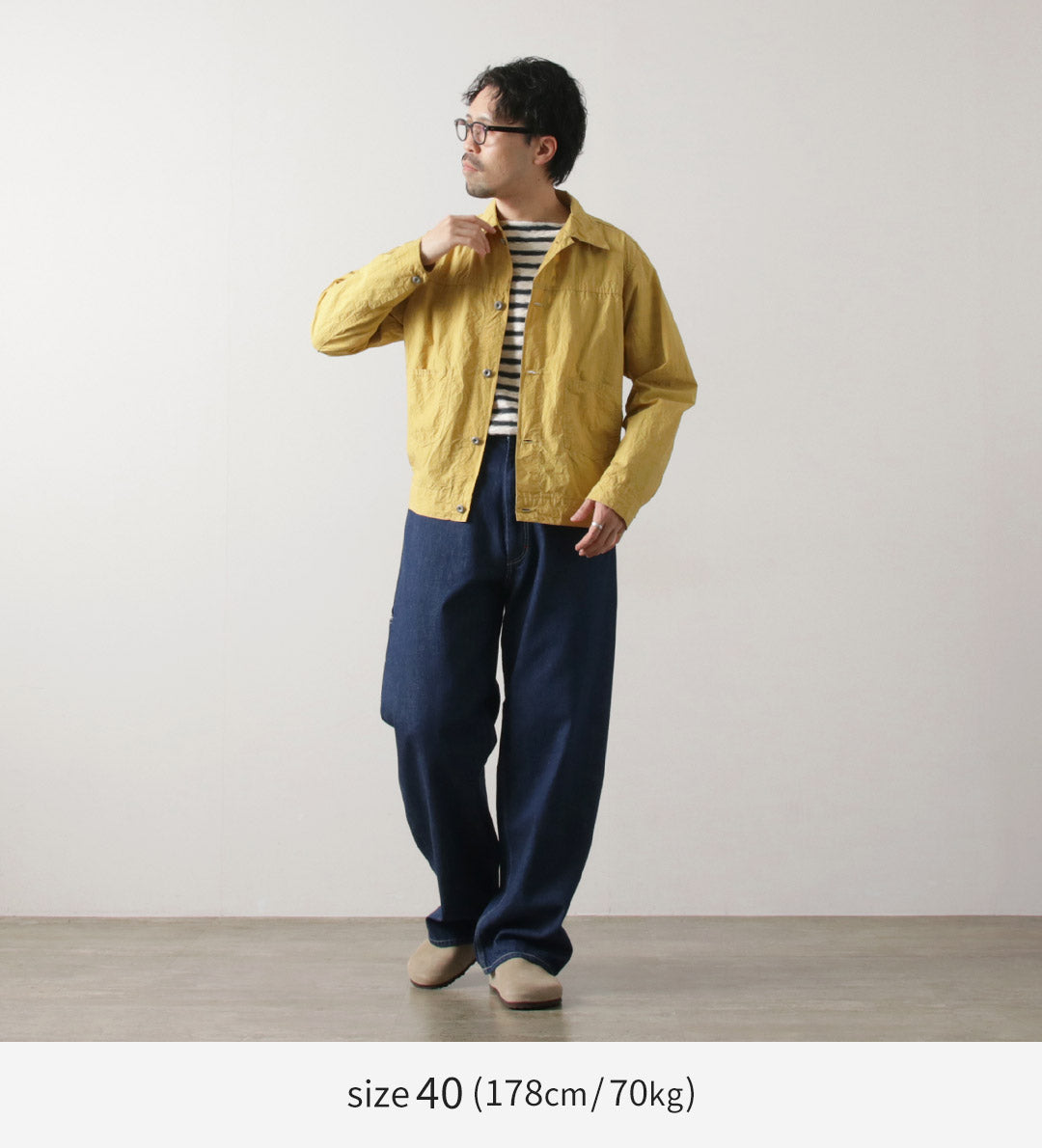 PAYDAY(ペイデイ)