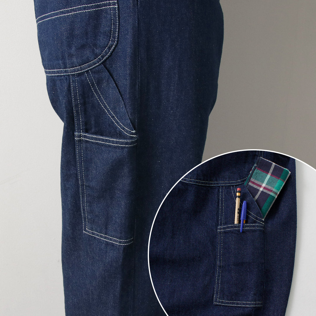 PAYDAY(ペイデイ)