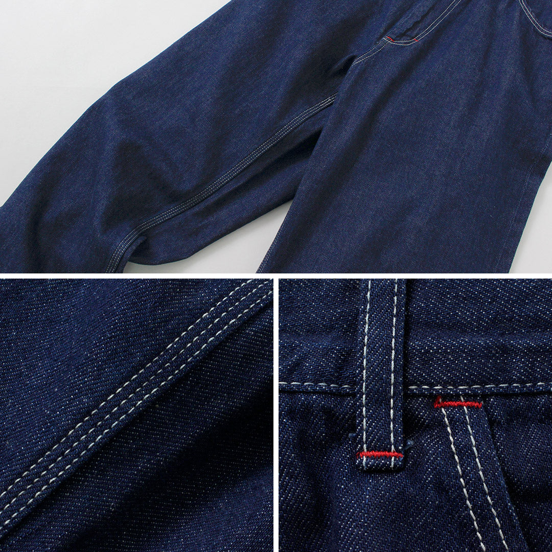 PAYDAY(ペイデイ)