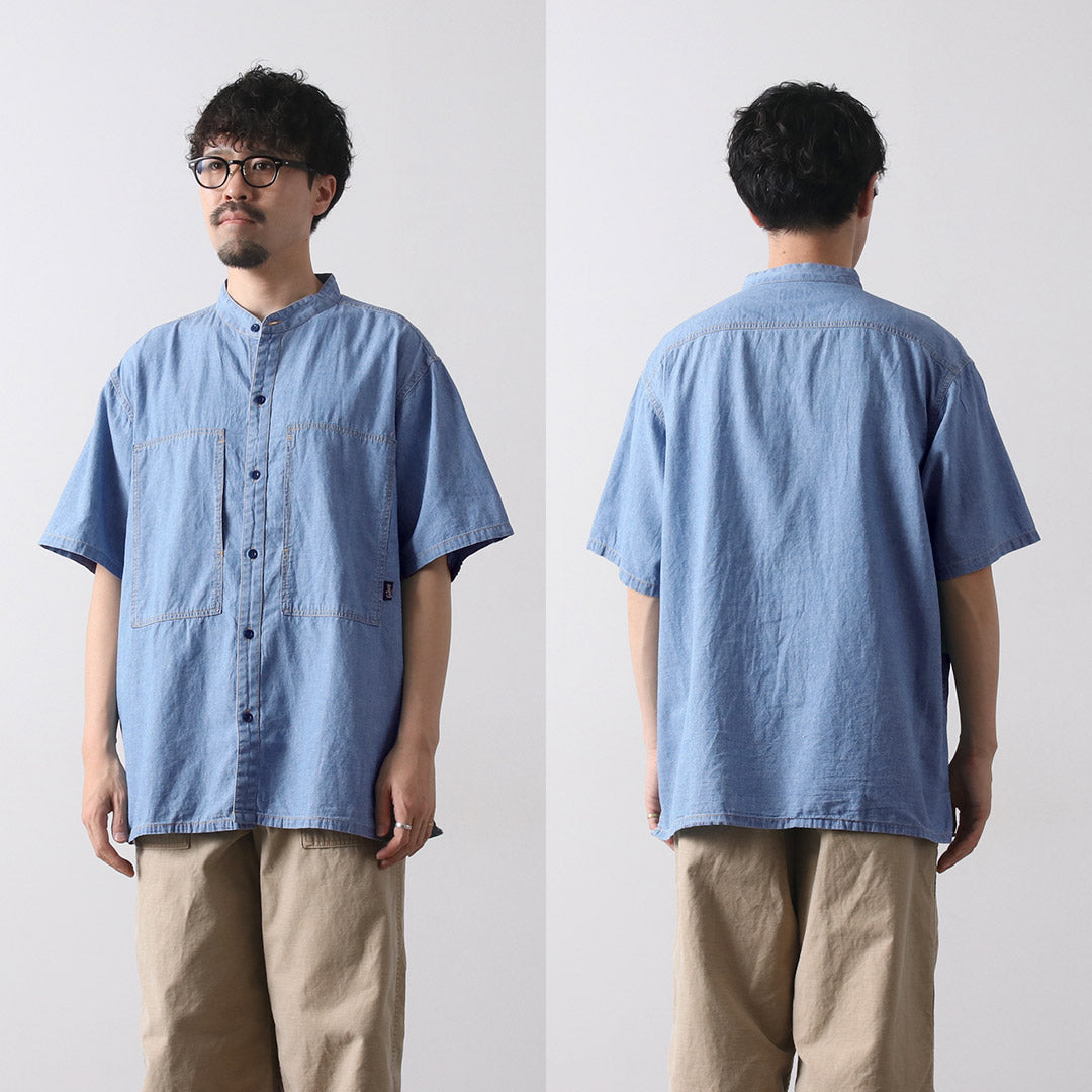 GOHEMP(ゴーヘンプ)
