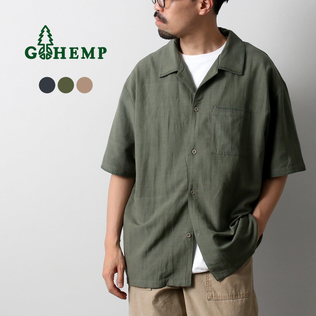 GOHEMP(ゴーヘンプ)