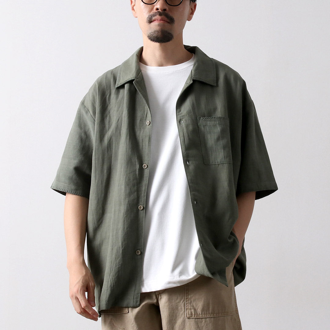 GOHEMP(ゴーヘンプ)