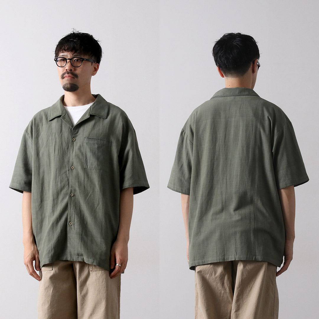 GOHEMP(ゴーヘンプ)