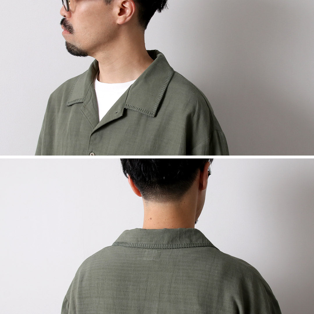 GOHEMP(ゴーヘンプ)
