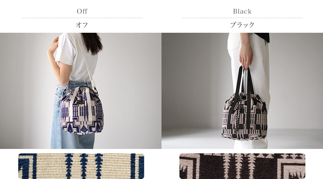 PENDLETON(ペンドルトン)