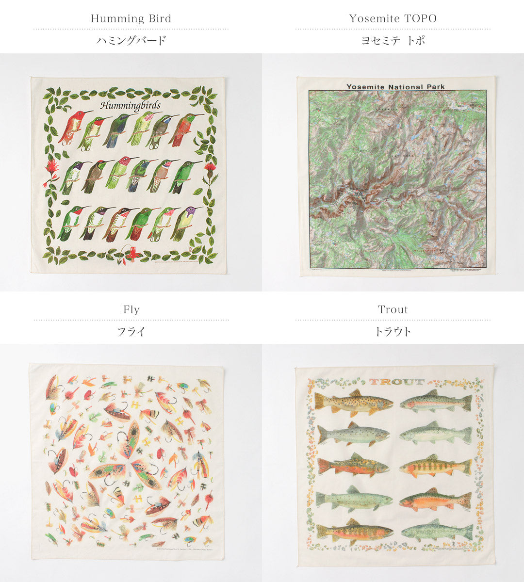 THEPRINTEDIMAGE(ザプリンテッドイメージ)