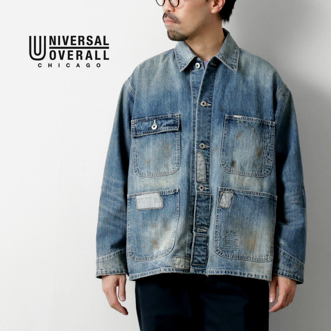 UNIVERSALOVERALL(ユニバーサルオーバーオール)