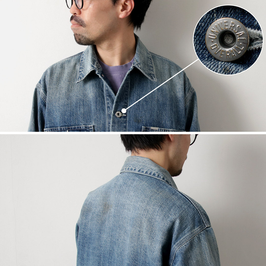 UNIVERSALOVERALL(ユニバーサルオーバーオール)