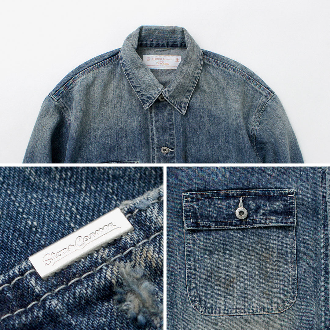 UNIVERSALOVERALL(ユニバーサルオーバーオール)