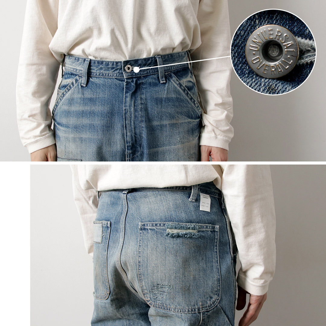 UNIVERSALOVERALL(ユニバーサルオーバーオール)