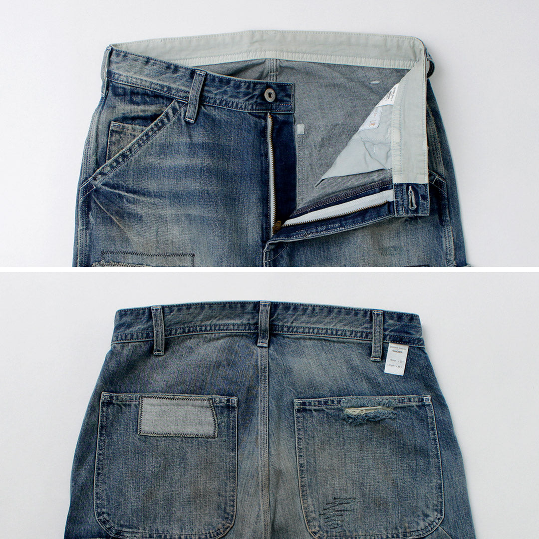 UNIVERSALOVERALL(ユニバーサルオーバーオール)