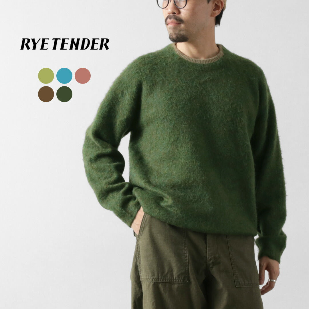 RYETENDER(ライテンダー)