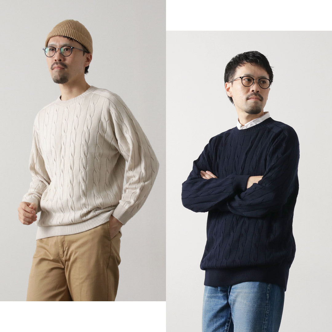 RYETENDER(ライテンダー)