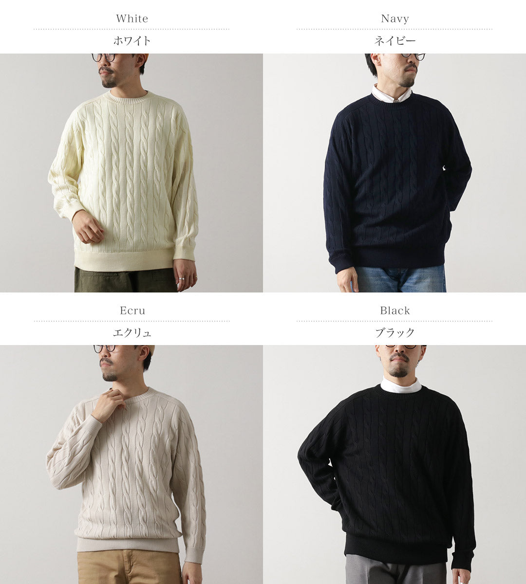 RYETENDER(ライテンダー)