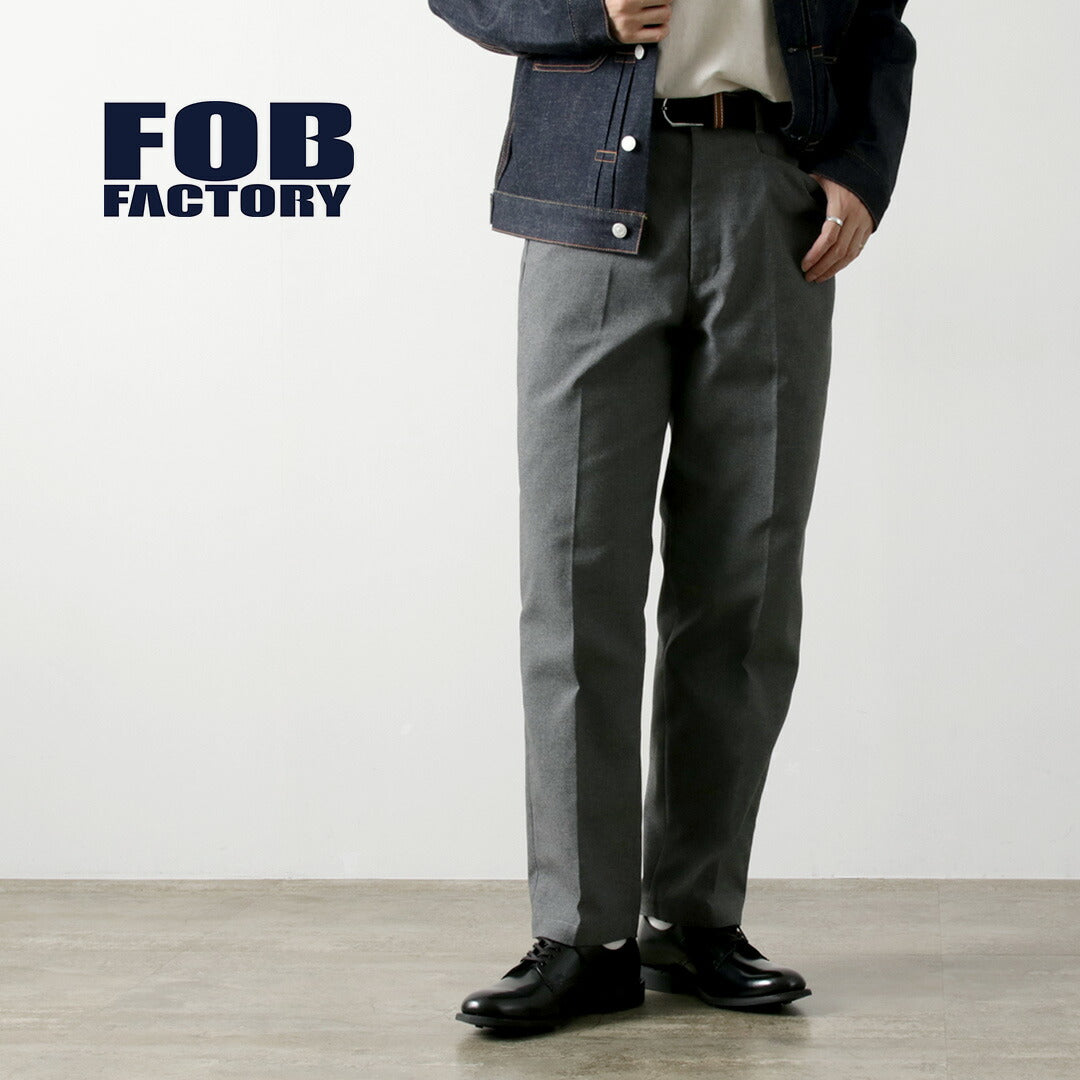FOBFACTORY(FOBファクトリー)