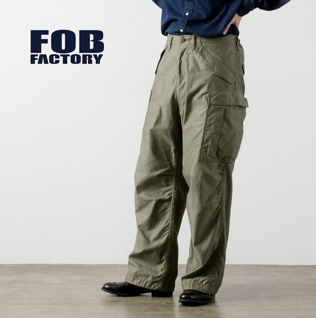 FOBFACTORY(FOBファクトリー)