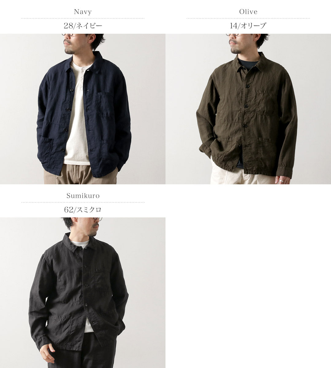 FOBFACTORY(FOBファクトリー)