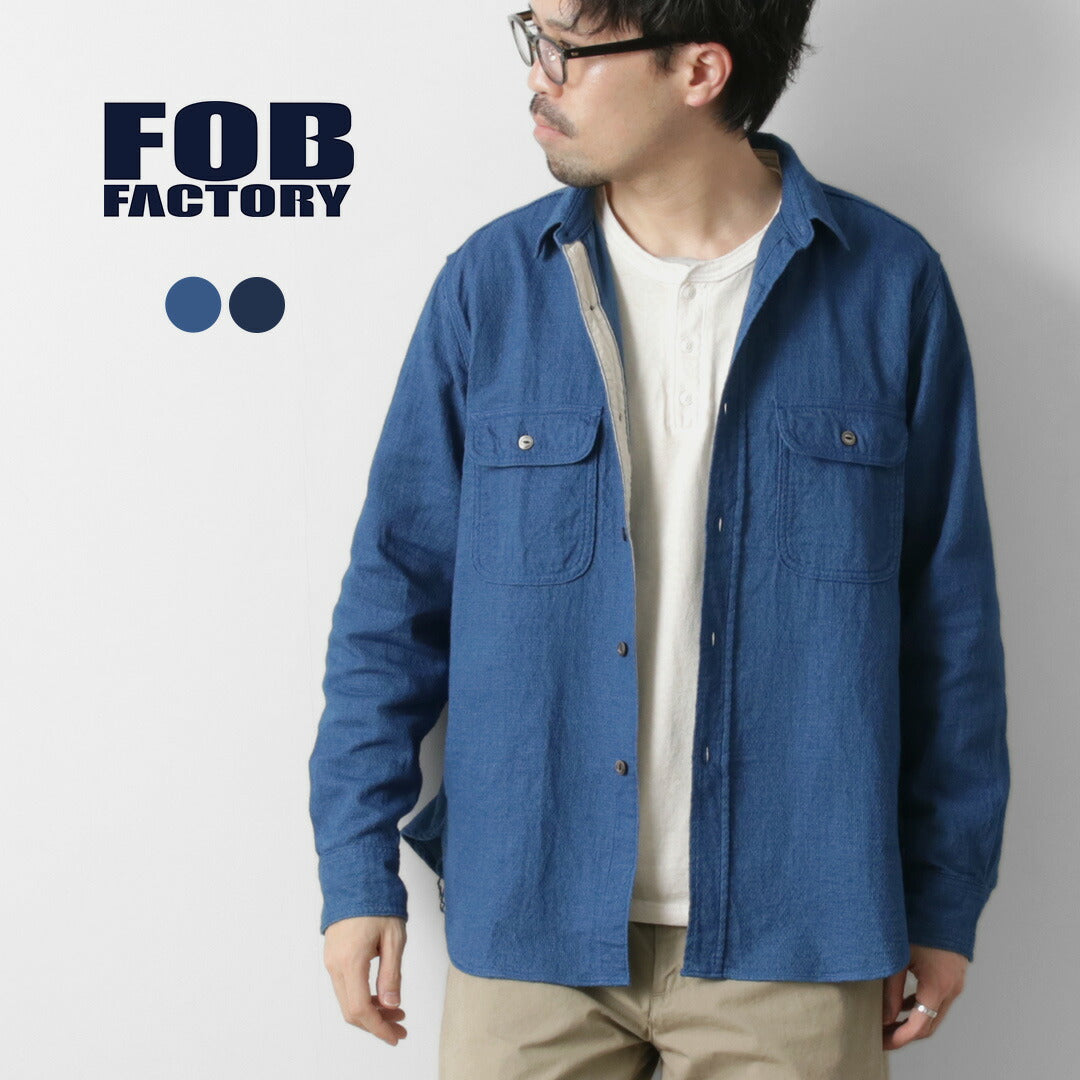 FOBFACTORY(FOBファクトリー)