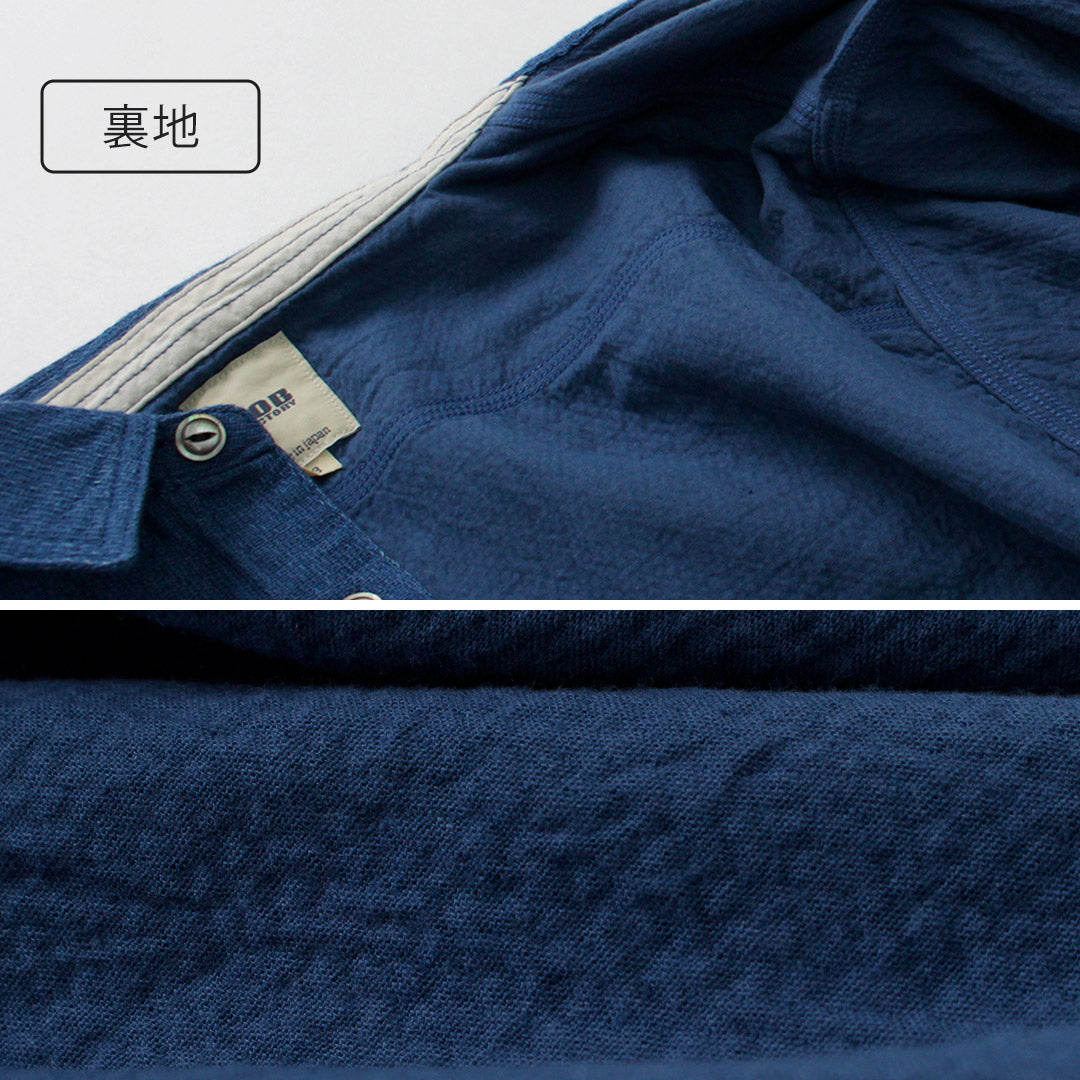 FOBFACTORY(FOBファクトリー)