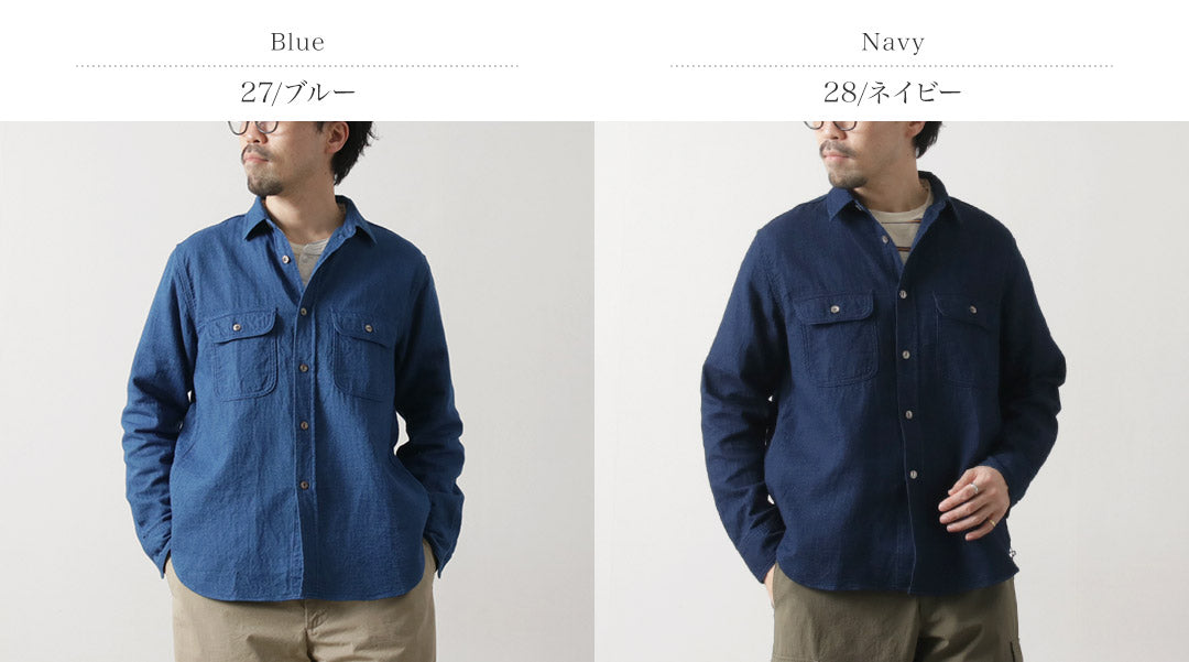 FOBFACTORY(FOBファクトリー)