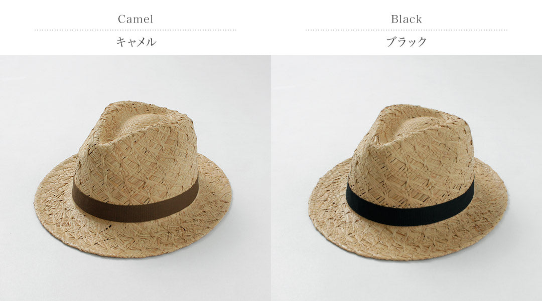 HIGHER(ハイアー)