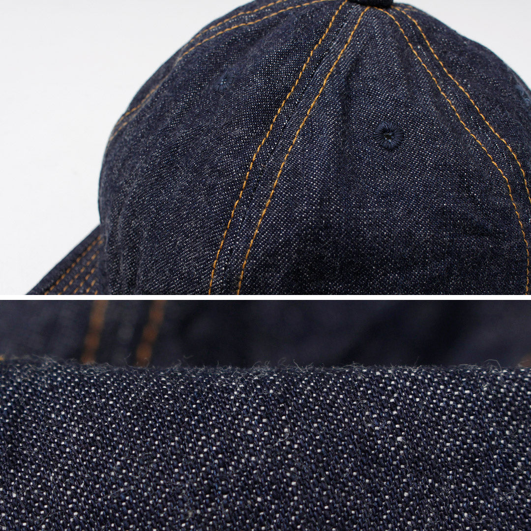 HIGHER(ハイアー)