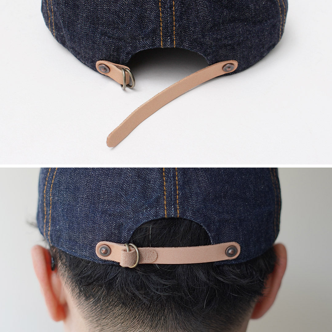 HIGHER(ハイアー)