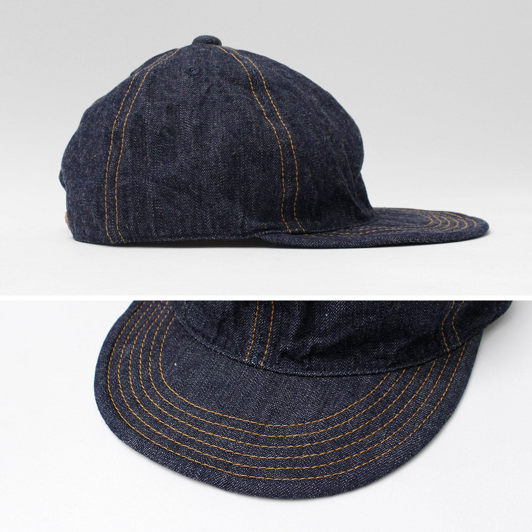 HIGHER(ハイアー)