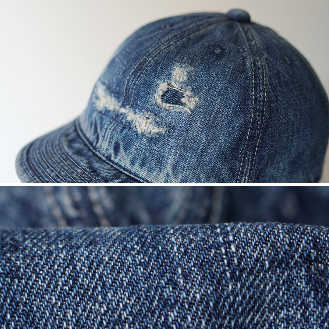 HIGHER(ハイアー)