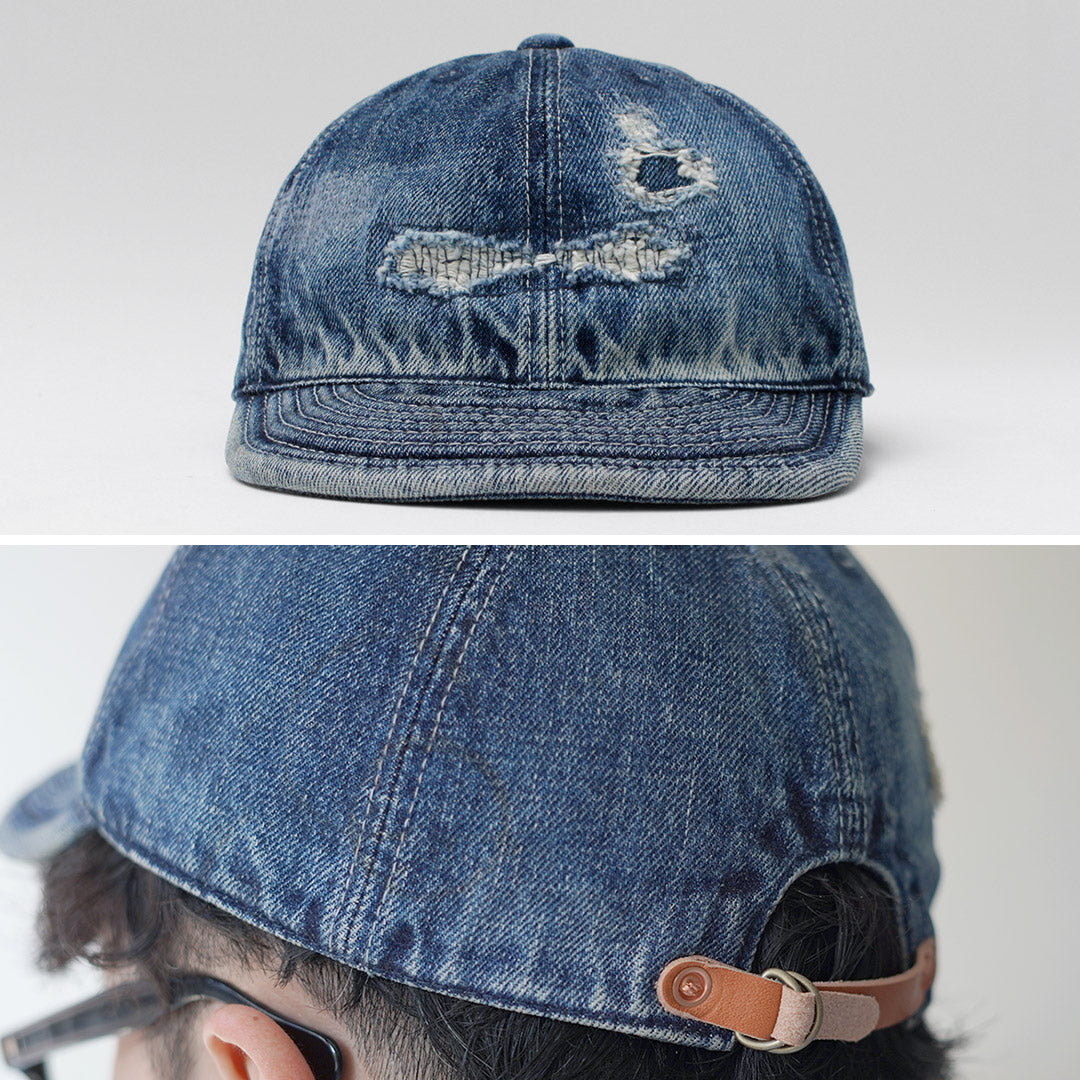 HIGHER(ハイアー)