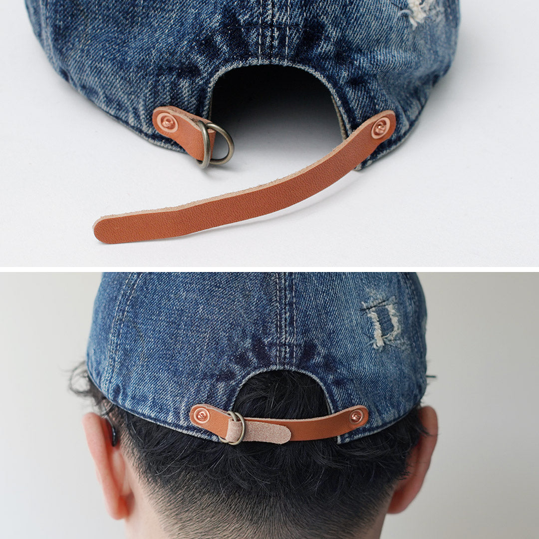 HIGHER(ハイアー)