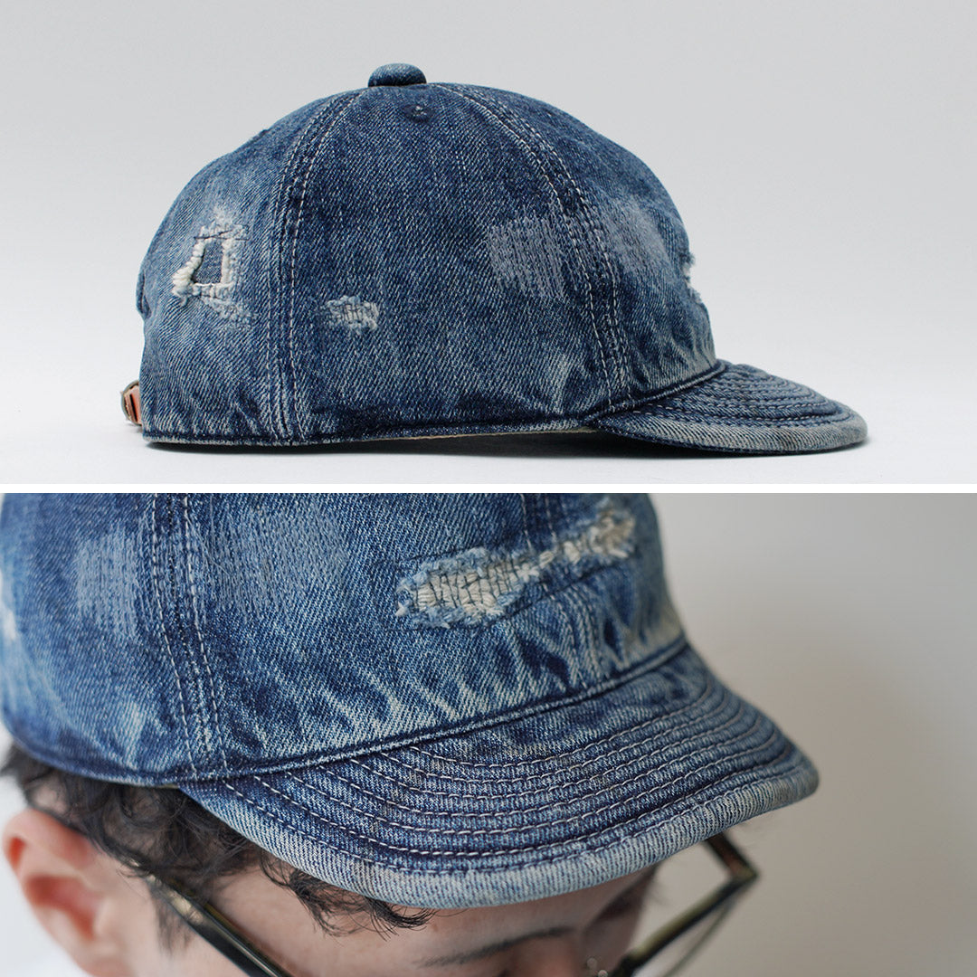 HIGHER(ハイアー)