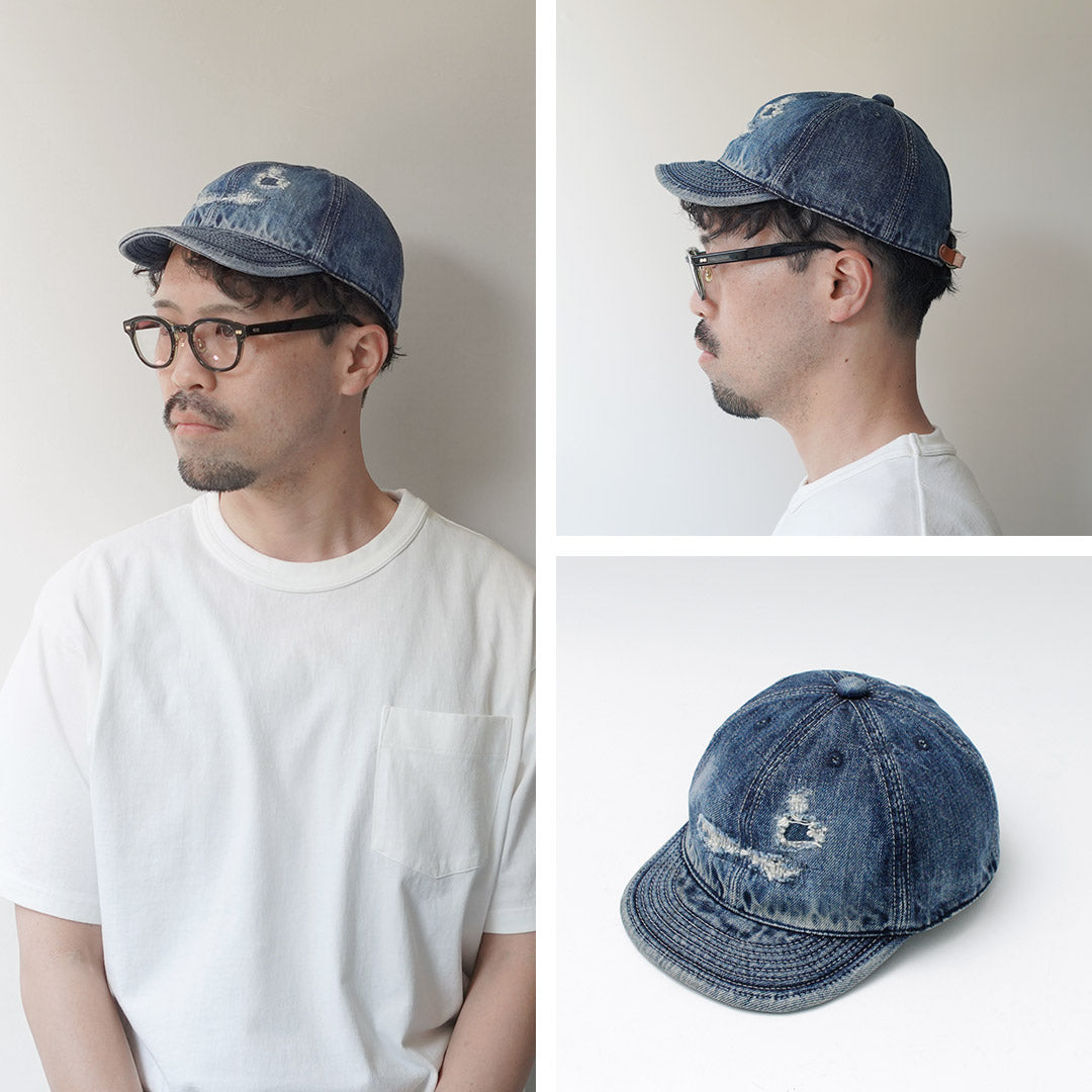 HIGHER(ハイアー)