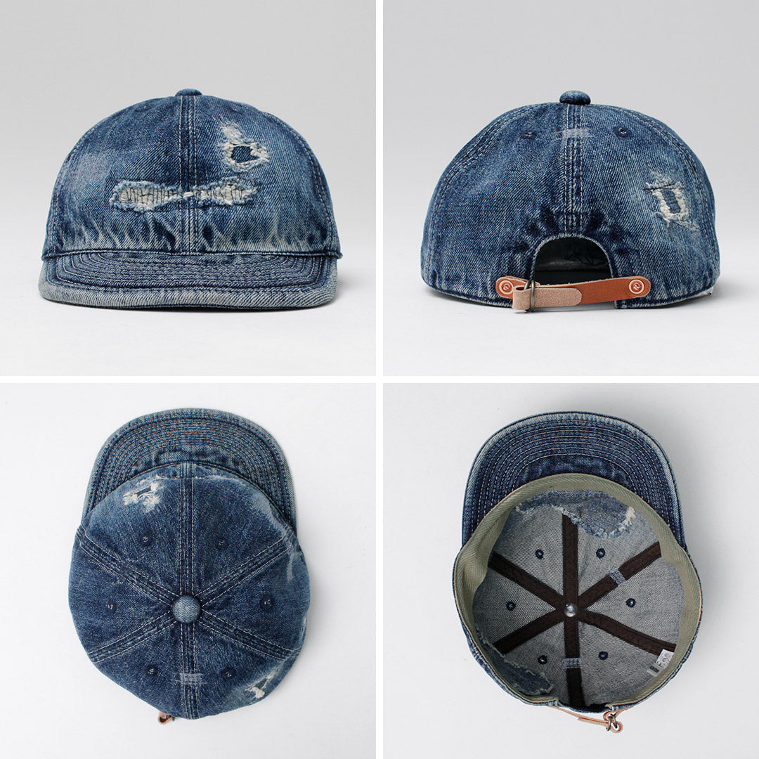 HIGHER(ハイアー)