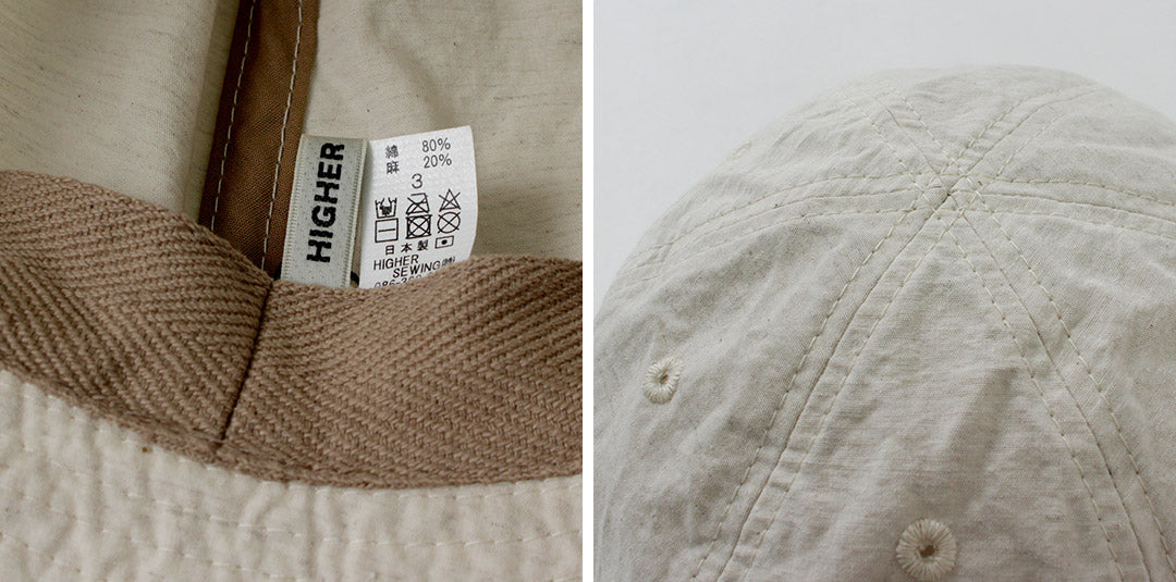 HIGHER(ハイアー)