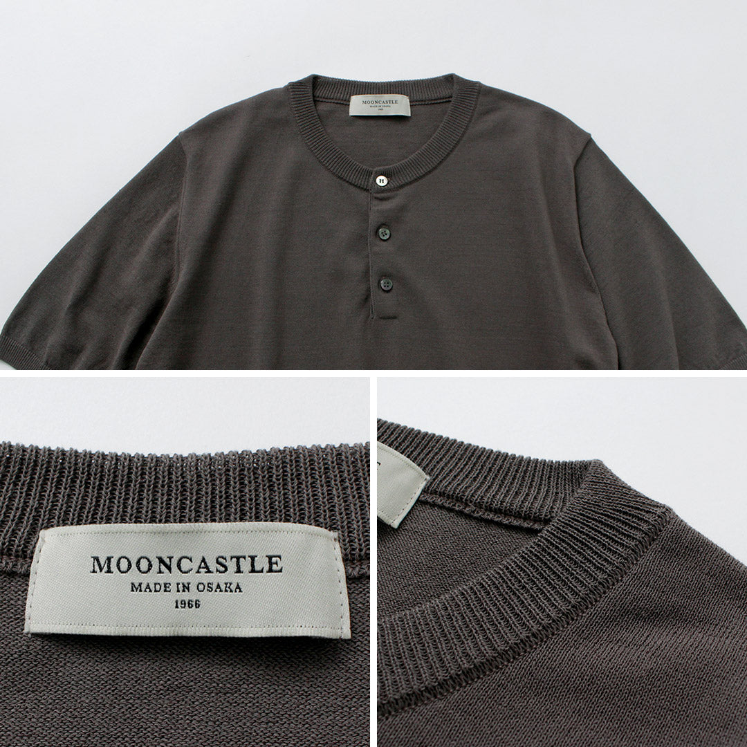 MOONCASTLE(ムーンキャッスル)