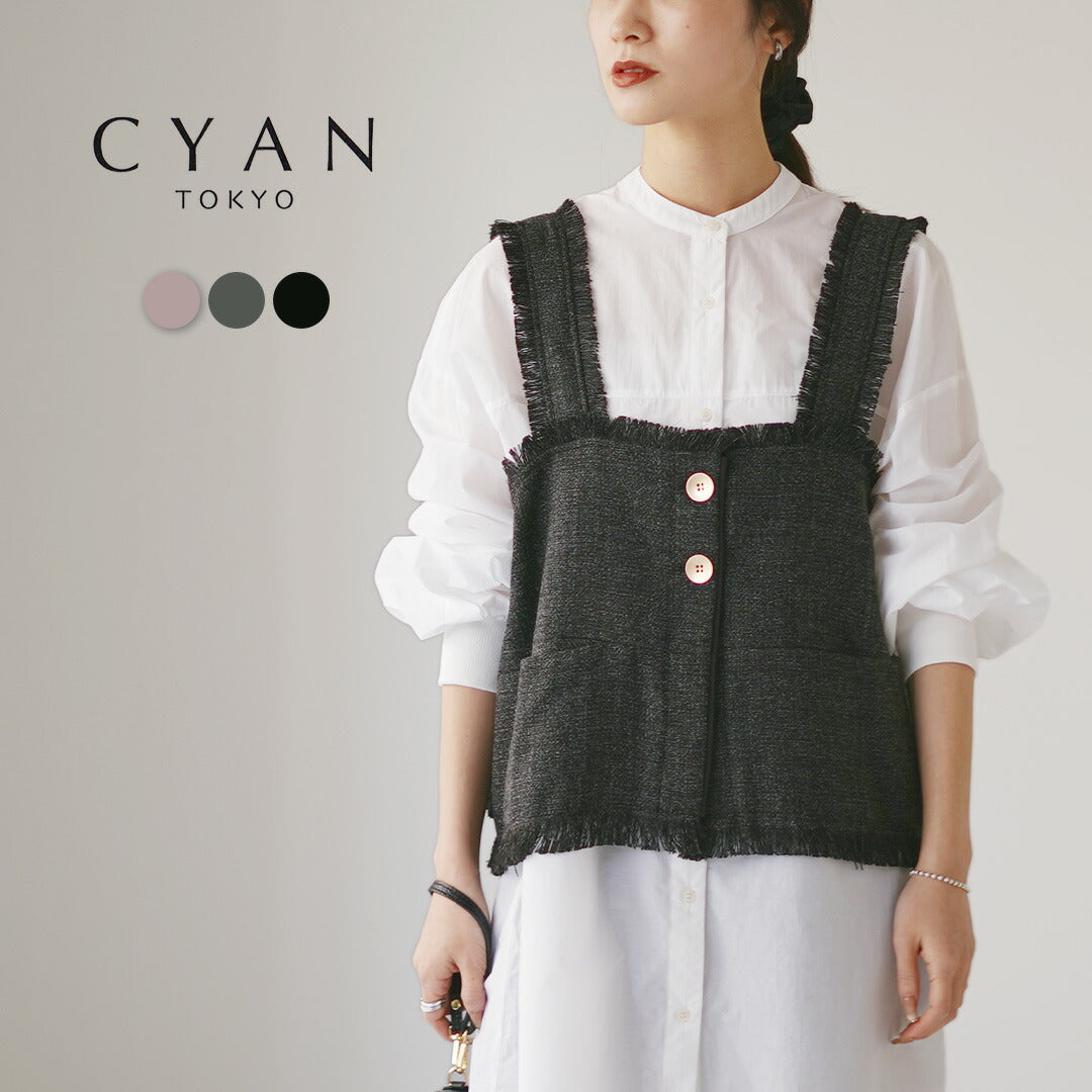 CYANTOKYO(シアントーキョー)