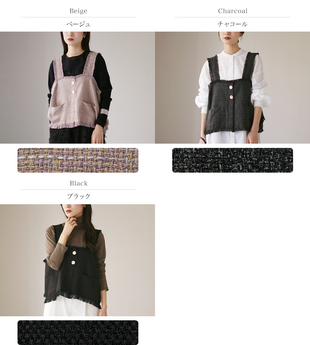 CYANTOKYO(シアントーキョー)