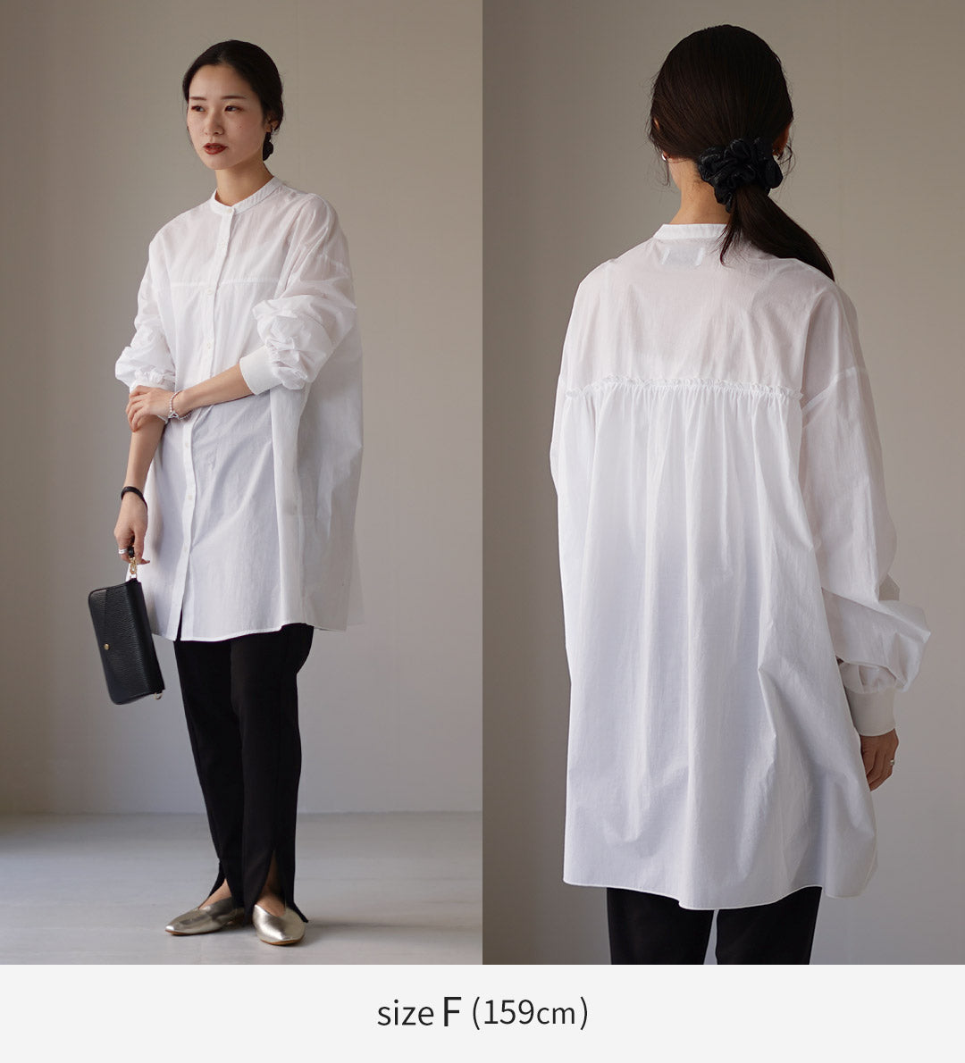 CYANTOKYO(シアントーキョー)