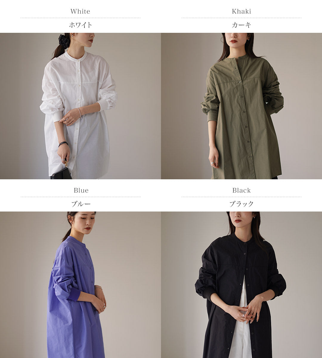 CYANTOKYO(シアントーキョー)