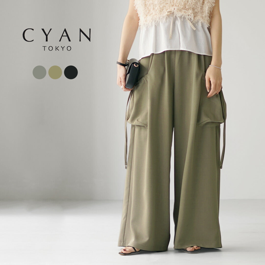 CYANTOKYO(シアントーキョー)