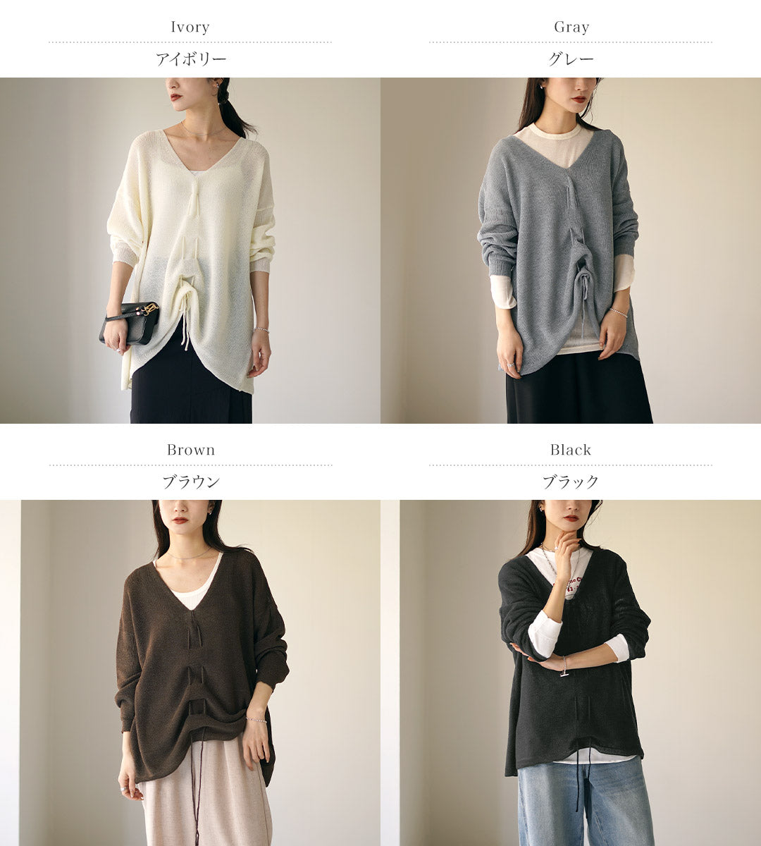 CYANTOKYO(シアントーキョー)