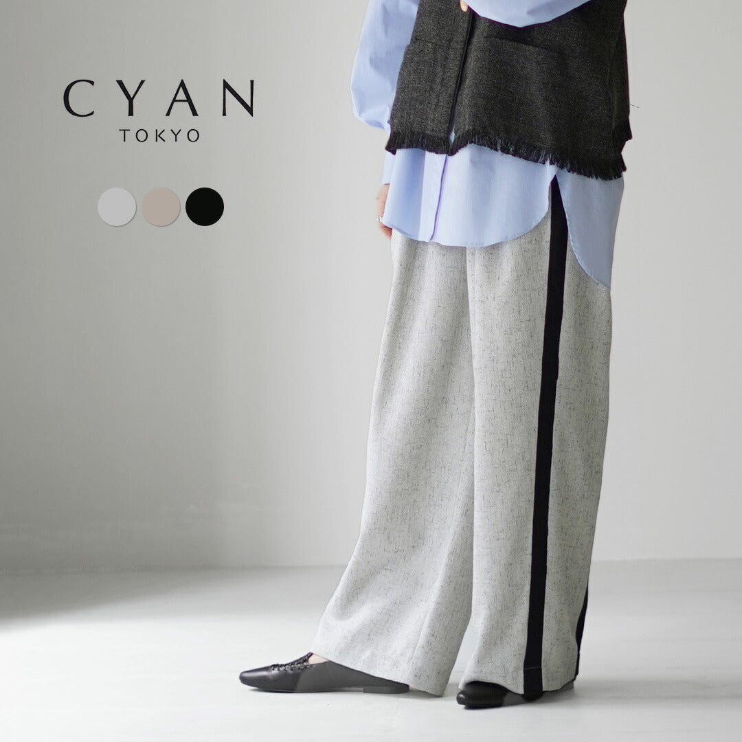 CYANTOKYO(シアントーキョー)