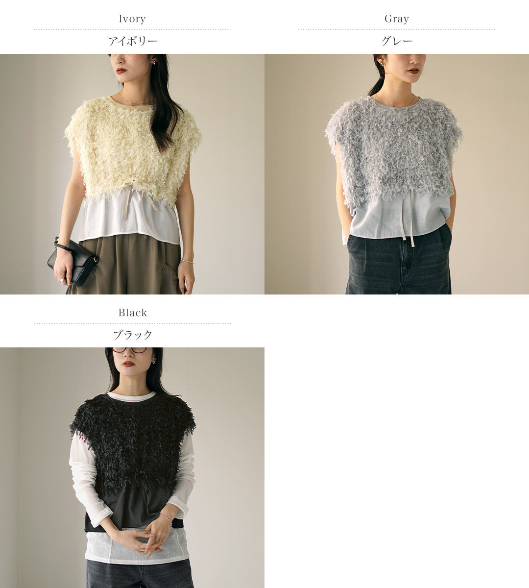 CYANTOKYO(シアントーキョー)