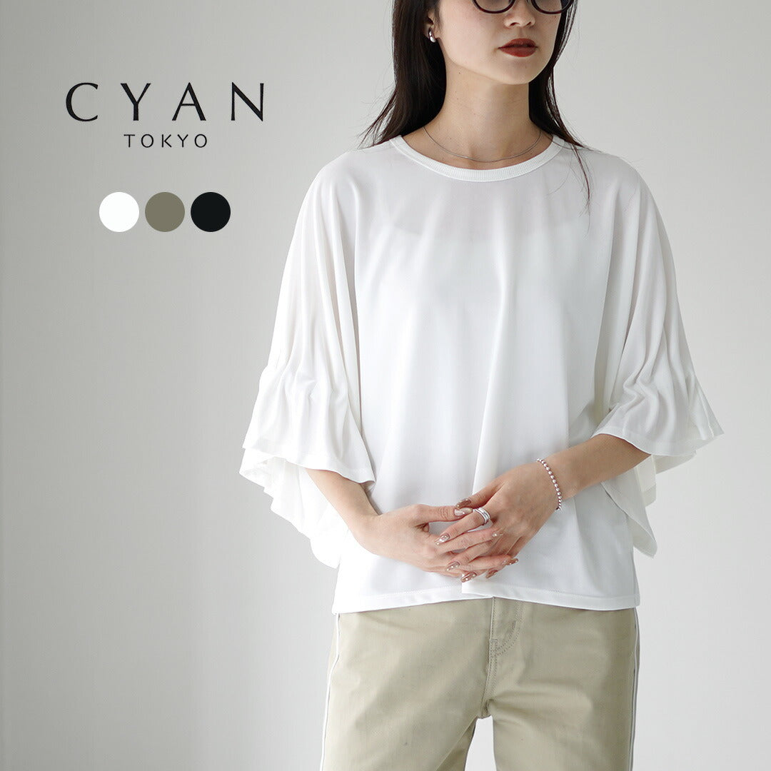 CYANTOKYO(シアントーキョー)