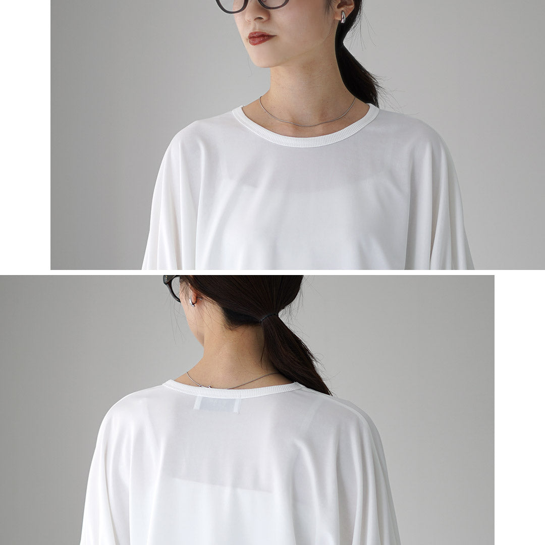 CYANTOKYO(シアントーキョー)