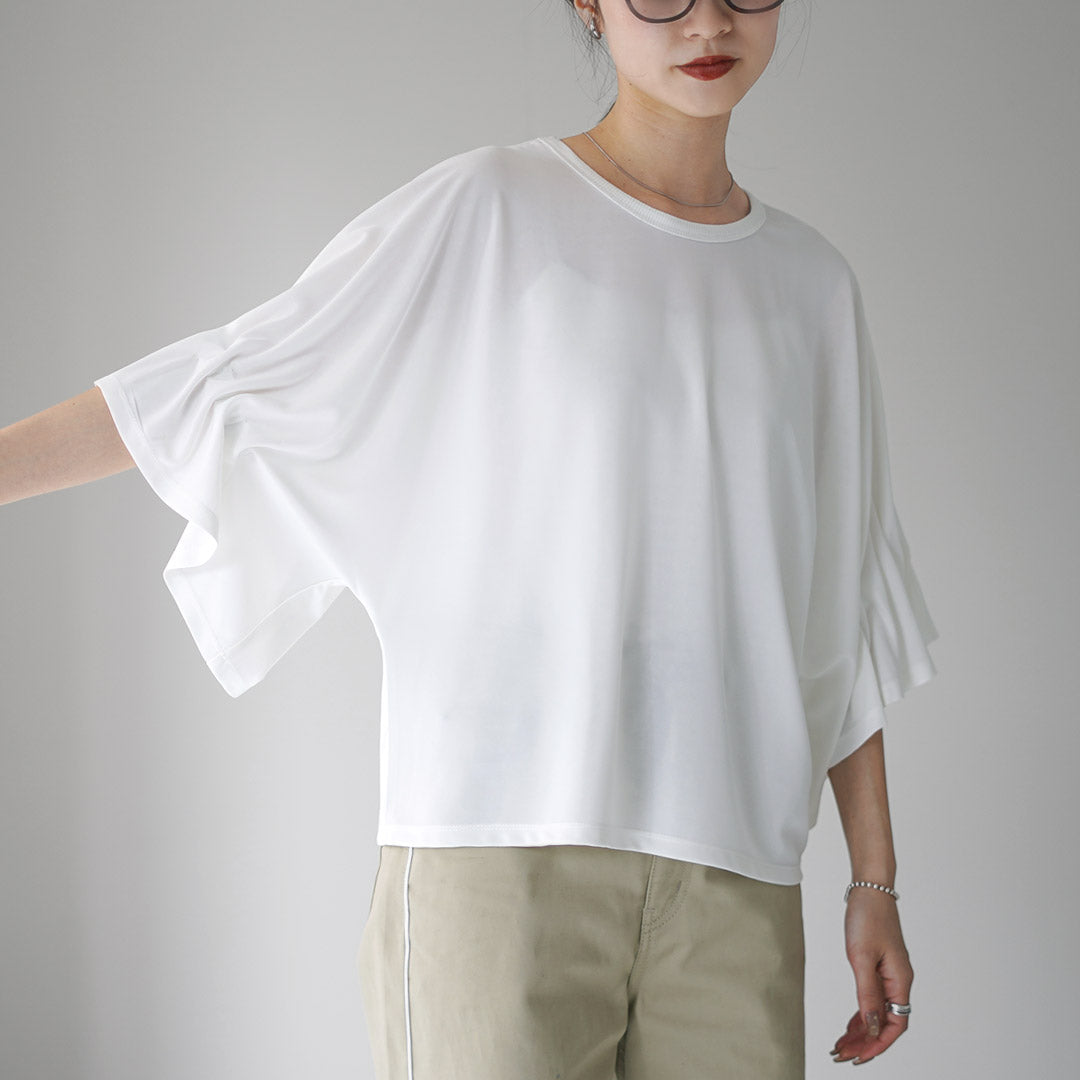 CYANTOKYO(シアントーキョー)