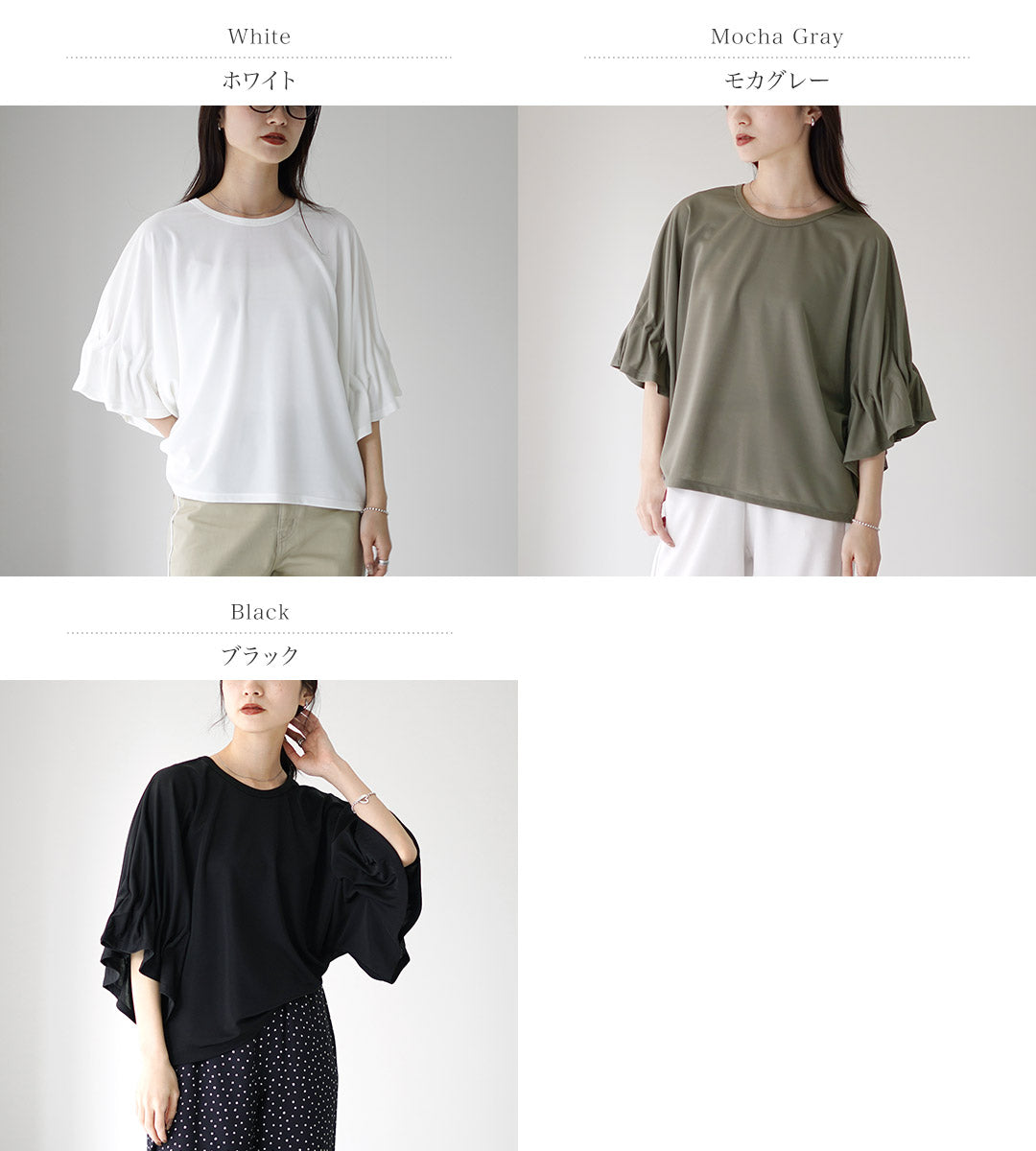 CYANTOKYO(シアントーキョー)